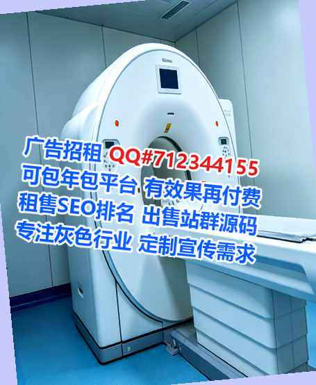 朝鲜族代妈环保设备公司
